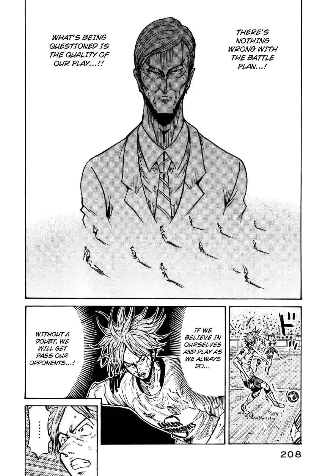 Giant Killing Chapter 257 14